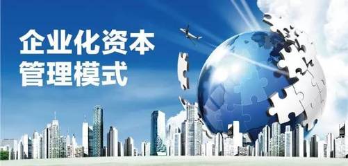 德惠控股集團的市場調(diào)查實踐與戰(zhàn)略意義
