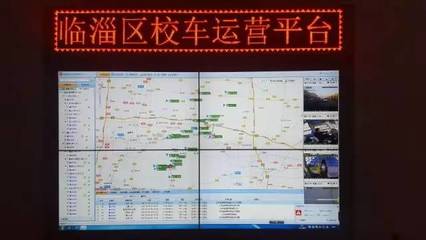 厲害！我區(qū)校園配上了“安全槍”——探秘智能安全系統(tǒng)如何護(hù)校安園