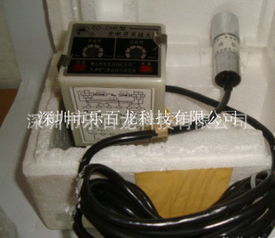 深圳市樂(lè)百龍科技有限公司 聚焦智能科技，驅(qū)動(dòng)創(chuàng)新未來(lái)